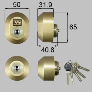 LIXIL（トステム）　ドア錠セット（ユーシン Ｗシリンダー）　ゴールド　【品番：DGZZ2035】