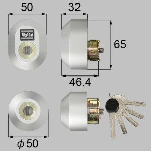 LIXIL（トステム）　ドア錠セット（ユーシン Wシリンダー）　グレー　【品番：Z-2A4-DCTC】