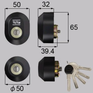 LIXIL（トステム）　ドア錠セット（ユーシン Wシリンダー）　ブラック　【品番：Z-2A3-DDTC】