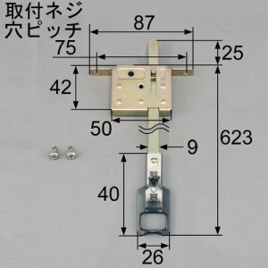 LIXIL（トステム）　雨戸錠（上用）　めっき仕上げ　【品番：GAAZ24】