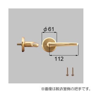 LIXIL（トステム）　浴室ドアEX-A把手（左）　ゴールド　【品番：J3N1109】