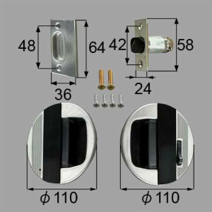 LIXIL（トステム）　化粧トイレドア（ロックセット）　シルバー　【品番：D1Y61】