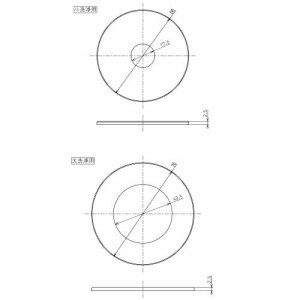 TOTO　排水弁パッキン部　【品番：HH11027】● 