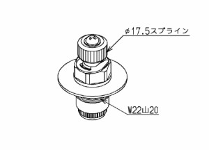 TOTO　開閉バルブ部　【品番：TH5B0009】