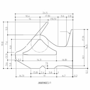 TOTO　バスエプロン目地パッキン　ミルトホワイト　【品番：EKK21071N2#MTW】