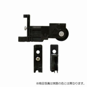 【メール便対応】YKK AP　網戸用戸車　ダークグレイ　【品番：DG HHT-XMH4（DG HHTXMH4）】