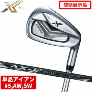 店頭展示品 新品未使用 ダンロップ ゴルフ XXIO eks 単品 アイアン ウェッジ #5 AW SW Miyazaki AX−1 DUNLOP