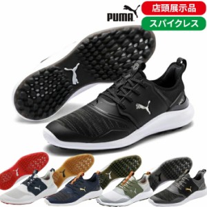 【店頭展示品】プーマ ゴルフ シューズ メンズ イグナイト NXT スパイクレス シューズ ゴルフシューズ 192225 PUMA