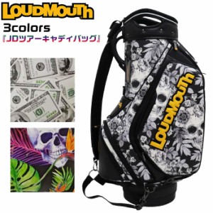 ラウドマウス ゴルフ キャディバッグ JDツアー ハニッド スカルガーデン スカルグロッド  LOUDMOUTH 770-999 JD-CB0003