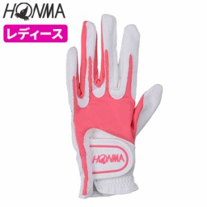 ホンマ ゴルフ SPEED MONSTER グローブ GC13001 レディース 強力グリップ 抗菌防臭 本間 HONMA