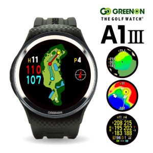 グリーンオン ゴルフ GPS 距離測定器 THE GOLF WATCH ザ・ゴルフウォッチ A1-3 G019 ナビ みちびき L1S 距離計 時計 ウォッチ MASA green