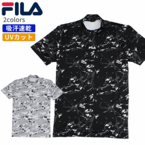 フィラ ゴルフ メンズ 半袖 モックネック Tシャツ 742627G 総柄 スプラッシュ ペイント 吸汗速乾 UVカット M L LL 3L FILA