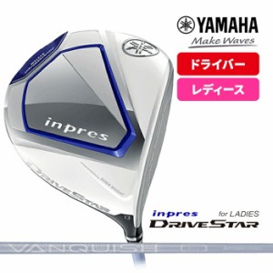 ヤマハ ゴルフ ドライバー レディース  inpres DRIVESTAR インプレス ドライブスター 13° VANQUISH for inpres LM423d YAMAHA