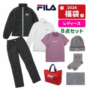 フィラ ゴルフ ウェア 福袋 2024年 新春 福袋 お楽しみ袋 レディース 8点セット 793100 ホワイト 中綿 ブルゾン モックネック 半袖 Tシャ