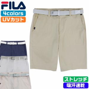 フィラ ゴルフウェア メンズ ハーフパンツ 夏 ベルト付き UVカット ストレッチ 滑り止めゴム付き シンプル 全4色 FILA 740-336G