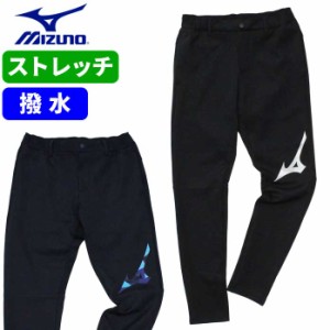 ミズノ ゴルフウェア ランバード ロゴ ニットパンツ ロングパンツ 撥水 ムーブテック ダイナミックプラス ハイストレッチ スムースムーブ