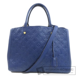 ルイヴィトン LOUIS VUITTON  モンテーニュGM アンプラント  ハンドバッグ アンプラント 中古