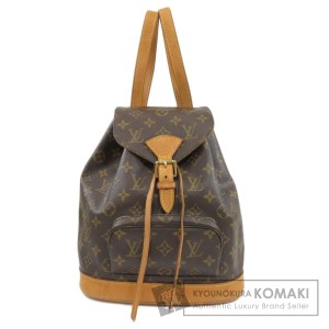 ルイヴィトン LOUIS VUITTON M51136  モンスリミドル モノグラム  リュック・デイパック 中古