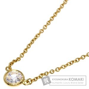 ティファニー TIFFANY&Co.  バイザヤード ダイヤモンド  ネックレス K18イエローゴールド 中古