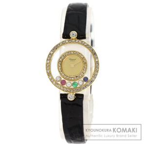 ショパール Chopard 20/3957-24  ハッピーダイヤモンド  メーカーコンプリート  腕時計 中古