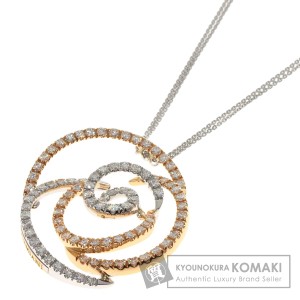 ダミアーニ Damiani  ロゼフラワー ダイヤモンド 2連  ネックレス K18ホワイトゴールド 中古