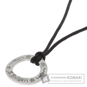 ブルガリ BVLGARI  セーブ ザ チルドレン 革紐  ネックレス シルバー レディース  中古