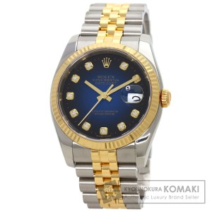 ロレックス ROLEX 116233G  デイトジャスト 10P ダイヤモンド ブルーグラデーション  腕時計 中古