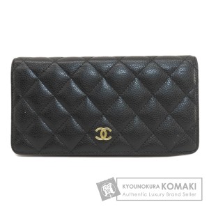 シャネル CHANEL  マトラッセ ココマーク ゴールド金具  長財布（小銭入れあり） 中古