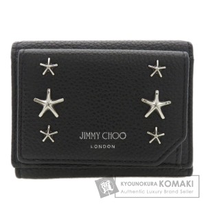 ジミーチュウ Jimmy Choo  三つ折り ミニウォレット スターモチーフ  中古