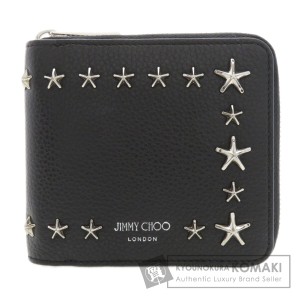 ジミーチュウ Jimmy Choo  スターモチーフ  二つ折り財布（小銭入れあり） カーフ 中古