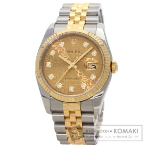 ロレックス ROLEX 116233G  デイトジャスト 10P ダイヤモンド  腕時計 ステンレススチール 中古