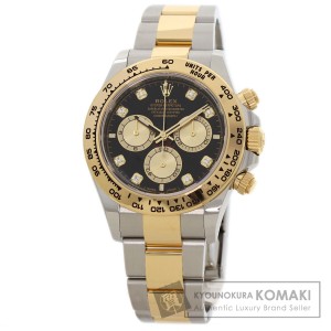 ロレックス ROLEX 126503G  コスモグラフ デイトナ 8P ダイヤモンド  腕時計 中古