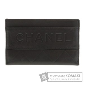 シャネル CHANEL  ロゴモチーフ  カードケース ラムスキン レディース  中古