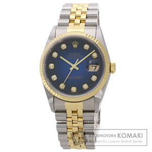 ロレックス ROLEX 16233G  デイトジャスト 10P ダイヤモンド ブルーグラデーション  腕時計 中古