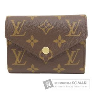 ルイヴィトン LOUIS VUITTON M62472  ポルトフォイユ・ヴィクトリーヌ モノグラム  中古