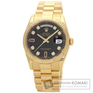 ロレックス ROLEX 118238A  デイデイト 8P ダイヤモンド 2P ルビー  腕時計 K18イエローゴールド 中古