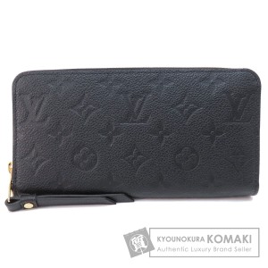 ルイヴィトン LOUIS VUITTON M61864  ジッピー・ウォレット ノワール  長財布（小銭入れあり） 中古