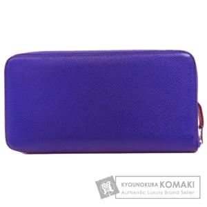 エルメス Hermes アザップロングシルクイン ベージュ系 パープル  