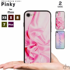 スマホケース iPhone XS ケース X シリコン ガラス ソフトケース カバー 女子 パステル - ピンキー
