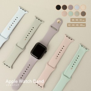 アップルウォッチ バンド おしゃれ Apple Watch ベルト 可愛い 時計 レディース シリコン シンプル 多機種対応 エアリボンバンド