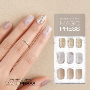 Dashing Diva ネイル チップの通販 Au Pay マーケット