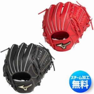 【ミズノ】 少年軟式グラブ グローバルエリート RG H Selection SIGNA  グローブ 野球 ジュニア キッズ 子供 【少年軟式オールラウンド用