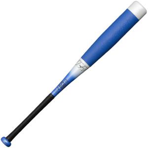 Mizuno BEYOND MAX 少年軟式バット カーボン ケース付き 青白 Amazon | 即日出荷 ミズノ ジュニア用 少年軟式用FRP製 バット