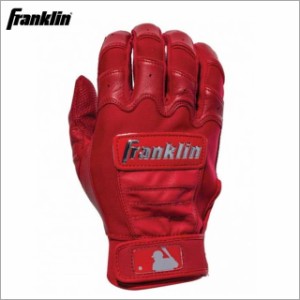 【フランクリン】 バッティング手袋 グローブ CFX PRO クロムシリーズ （両手用） 20593