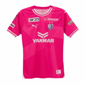 プーマ サッカー セレッソ大阪 2024 ホーム レプリカユニフォーム 半袖 Cピンク レプリカウェア 【PUMA2024SS】 778828-71