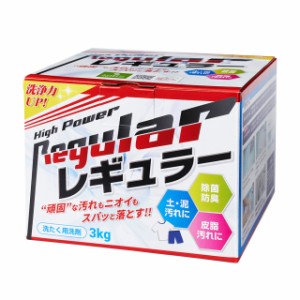 ☆リニューアル☆ 【アルク有限会社】 レギュラー洗剤 3kg ALK3 泥汚れ専用洗剤 レギュラー ユニフォーム 洗濯 ガンコ 汚れ 洗剤 泥汚れ