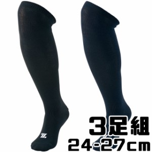 【ＺＥＴＴ/ゼット】 3Pカラーソックス 3足組ソックス アンダーソックス BK03CL