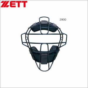 【ゼット】 野球 キャッチャー防具 硬式用 チタンマスク 高校野球対応 BLM1265HSA