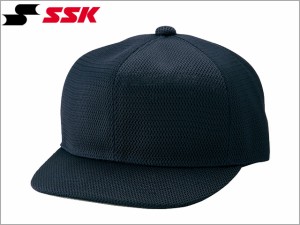 【ＳＳＫ/エスエスケイ】 野球 キャップ 審判帽子 六方 オールメッシュタイプ 主審・塁審兼用 BSC46