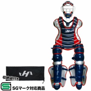 ハタケヤマ キャッチャー ヘルメットの通販|au PAY マーケット